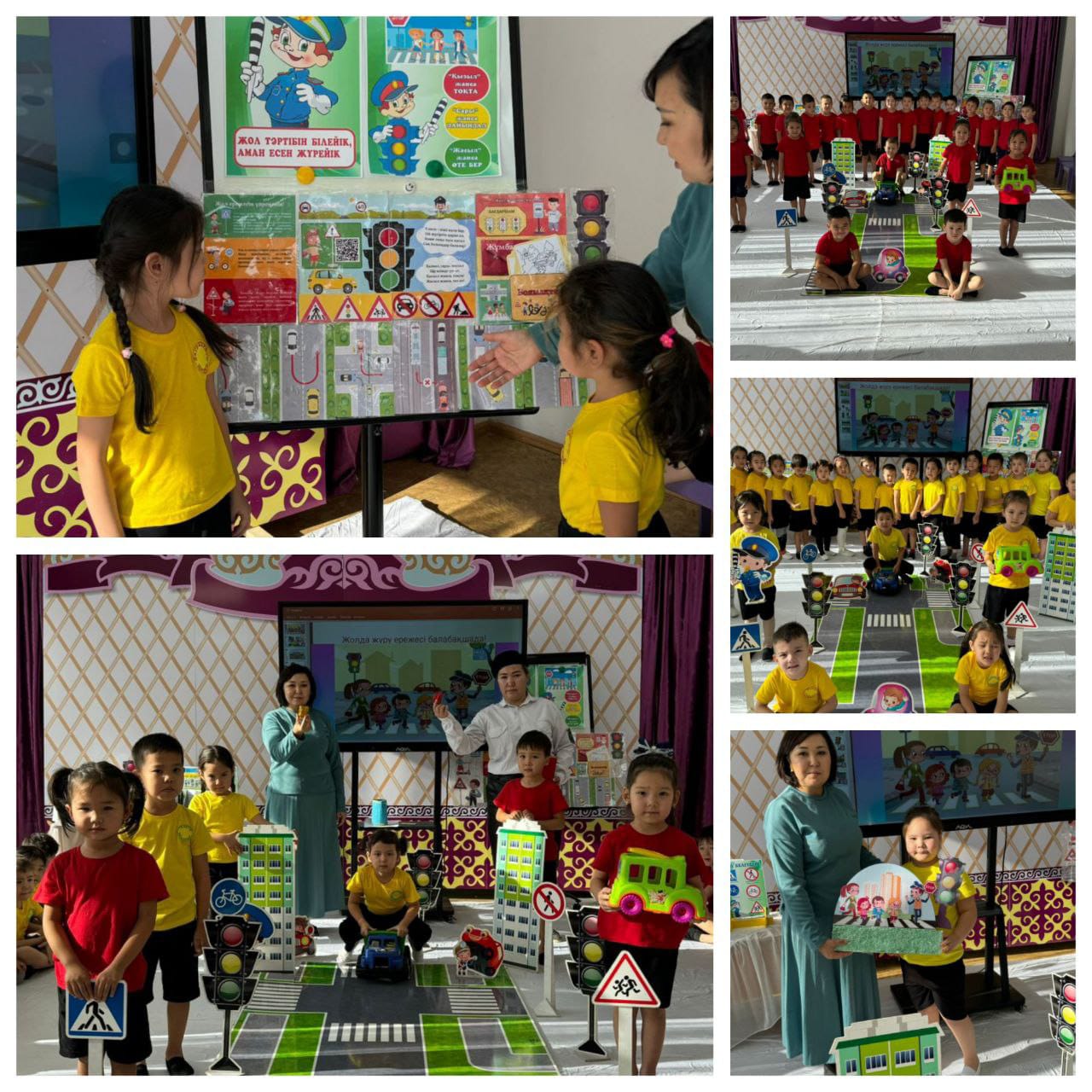 "Жолда жүру ережесін сақтаймыз!" сюжеттік-рөлдік ойын. Мектепалды "Тұлпар" тобы