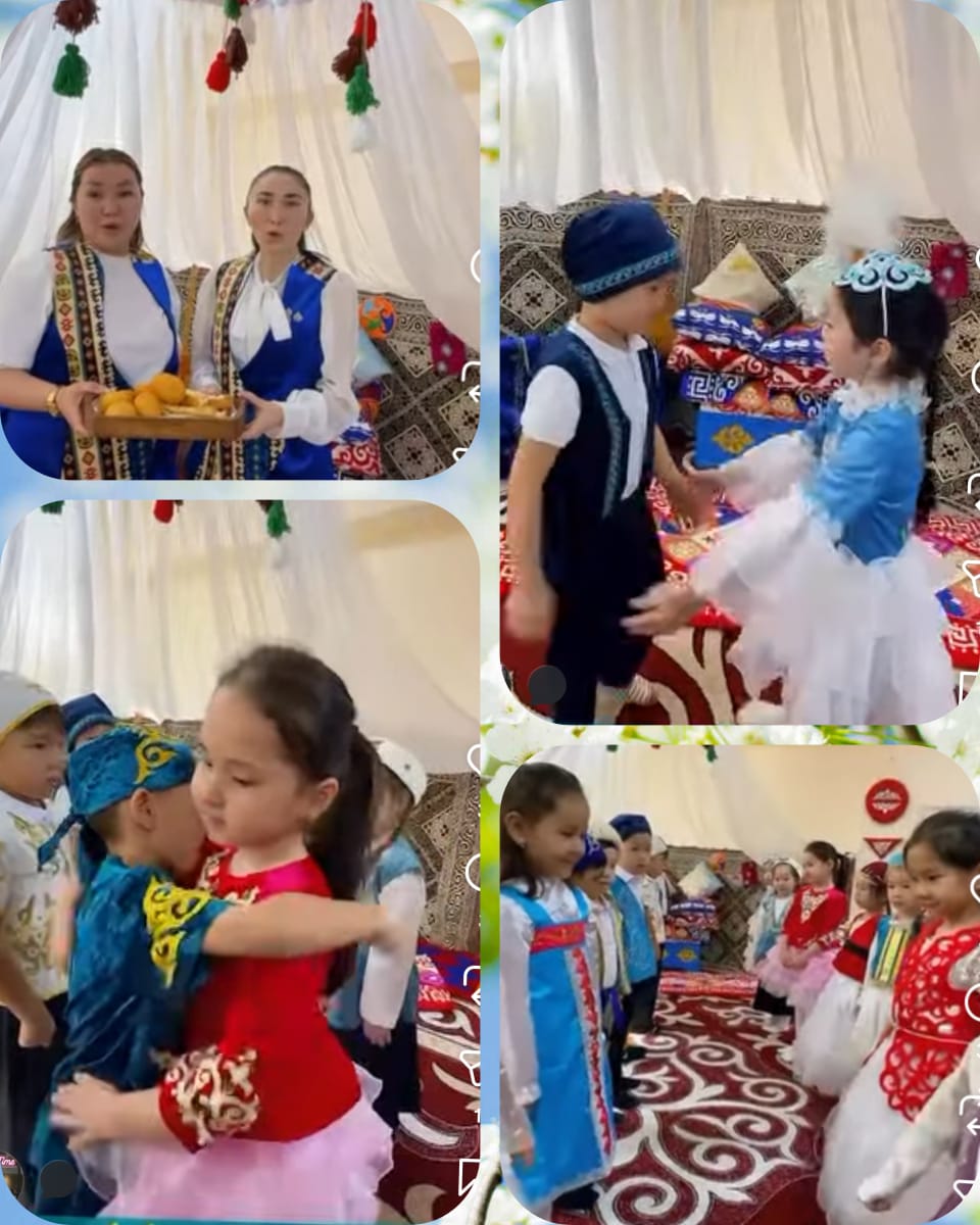 🌸 Көрісу күні – береке мен бірлік мерекесі! «Жасқа толдың ба?», «Жасың құтты болсын!» – бүгін балабақшамызда ақ тілектер ағытылып, қазақы салт-дәстүріміз жаңғырған ерекше күн болды.Мектепалды топтарының апайлары мен балалары.